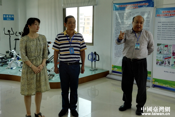 ������Ժ���½�Q�_���������m�þ������_���ﷸ�m�ü���c��^�C�������y�}