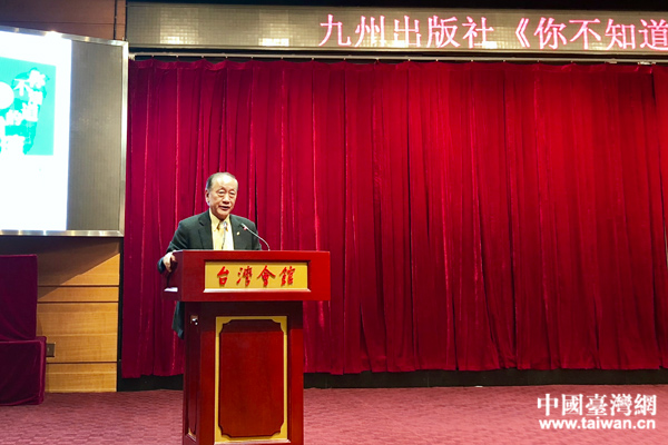 ���㲻֪�����_�����ھ��e�����l���� ��ʷ���b̽�ɰ�ͬ������