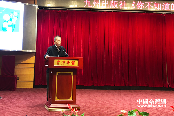 ���㲻֪�����_�����ھ��e�����l���� ��ʷ���b̽�ɰ�ͬ������