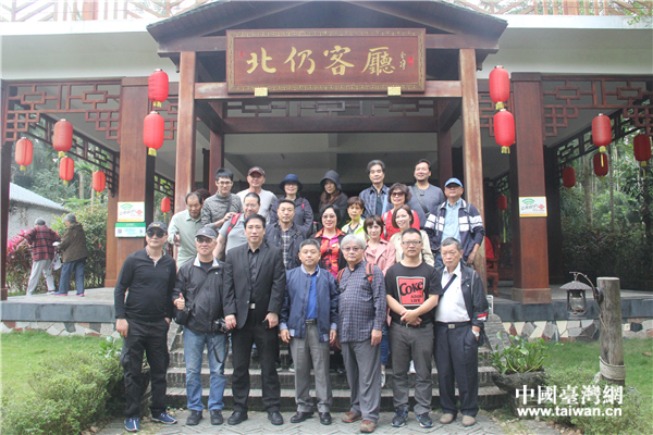 �ɰ��W�jý�w���ڱ��Դ��Ӱ������Ї��_���W �ǕԺ� �z��