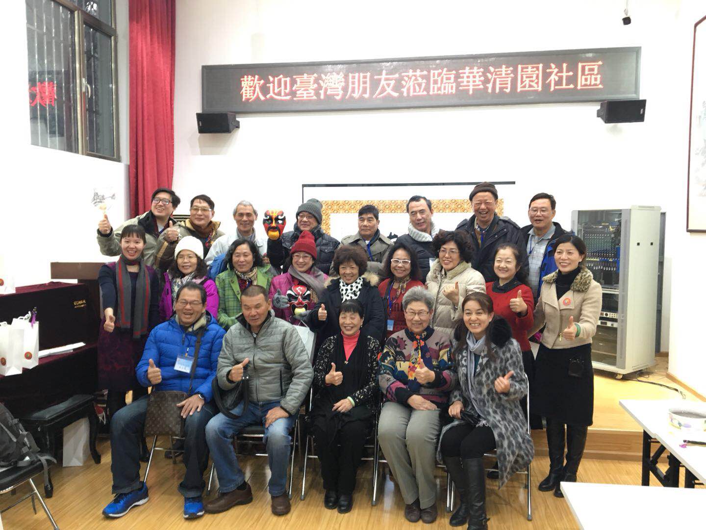 �Ƽ����t�� �ɰ�һ���H�����_(t��i)�����������^(q��)���L�F(tu��n)���L���P(gu��n)��ֵ��o(j��)��(sh��)