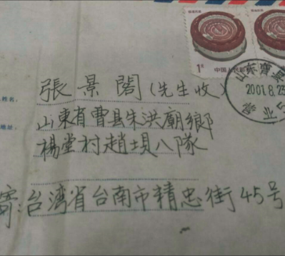 �����^�l�Ƽ������������������� ɽ�|�����_�ϱ����˽K�ܻ��l̽�H