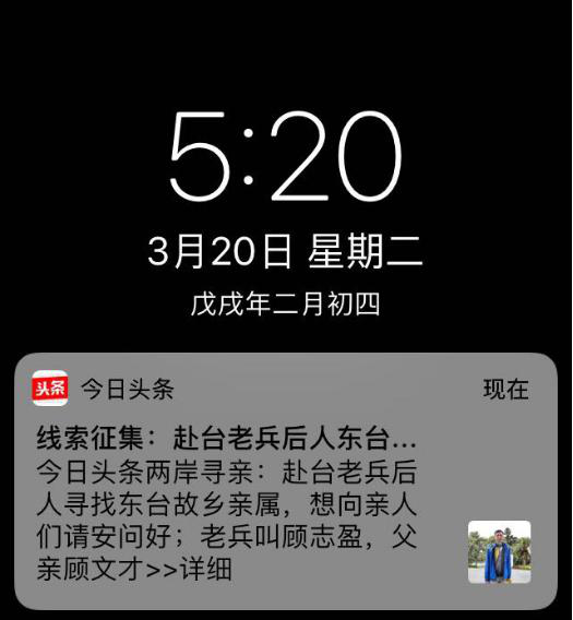 ���K�����_�ϱ�����������^�l�ҵ����l�H��