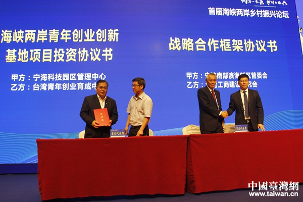 �ɰ��I�߬F����������Ŀ