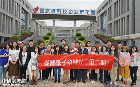 �ڶ������_���W�Ӹ����С��Ĵ��d��e�У��Ą��I �Ի�� ������