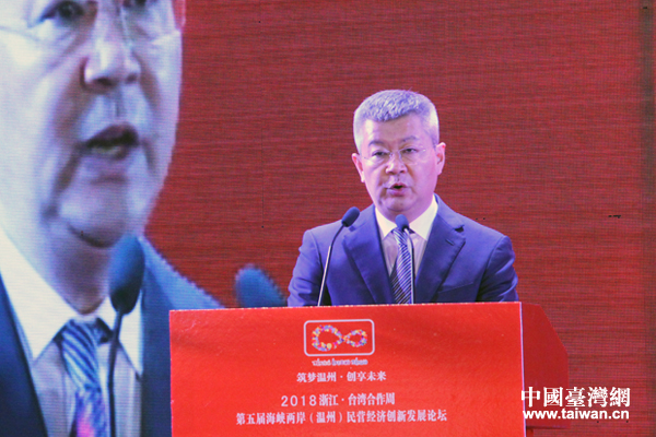 2018�㽭?�_�������ܜ��݌������Ӄxʽ�ߵ���ú��{�ɰ������ݣ���I�������°lչՓ���e��