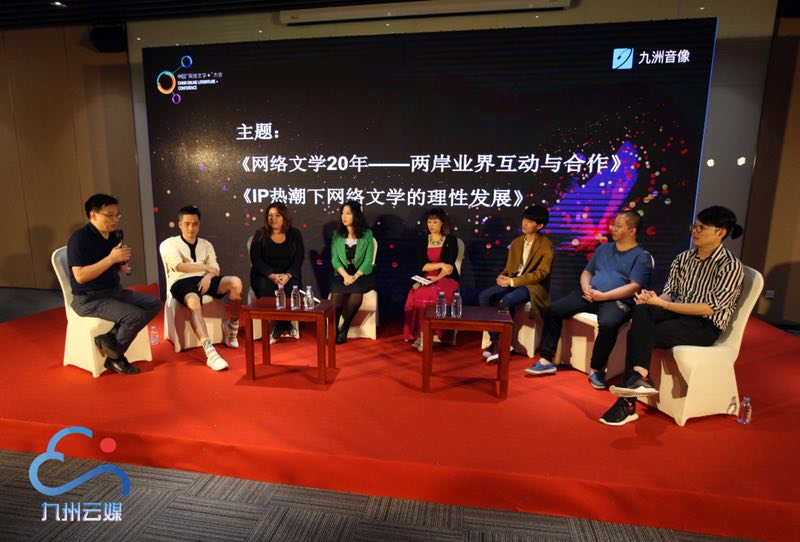 �ɰ������ھ���ӑ�W�j�r���ČW����