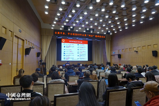 16�����磬�_�˱�����ί���������_��ͬ�e�k�W��؞��ȫ�����ɕ������������