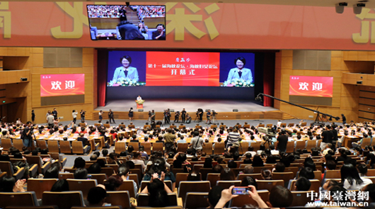 ���^ʮһ��Ěv�̣����{�DŮՓ������ѳɞ�ɰ�Ů��ͬ�������⹝(ji��)�գ��@һ�죬���С���