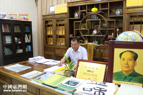 ����ʡȪ�������x��Ͷ�Y�lչ���޹�˾�����L�����{�ɰ���С��I�ϴ��M�����L���p�x��