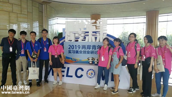 2019�ɰ����ꌍ���͘I(y��)��(chu��ng)�I(y��)��ӑ��