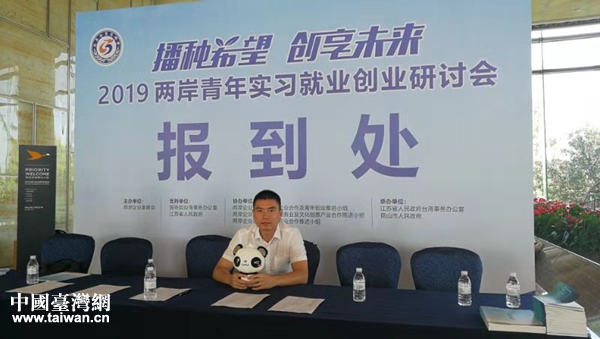 2019�ɰ����ꌍ���͘I(y��)��(chu��ng)�I(y��)��ӑ��