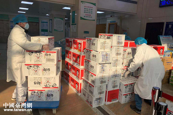 ��h�е����tԺ�¹ڷ��׷������������k���Ұ��\�������F��ٛ������ʳƷ