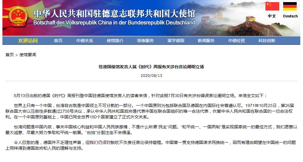 �DƬ��Դ���Ї��v��ʹ�^�Wվ