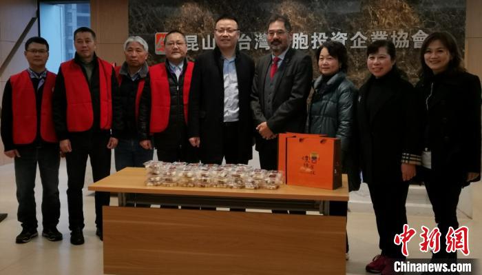 ���K��ɽ�ɰ�ͬ���݋����ը���A���cԪ��