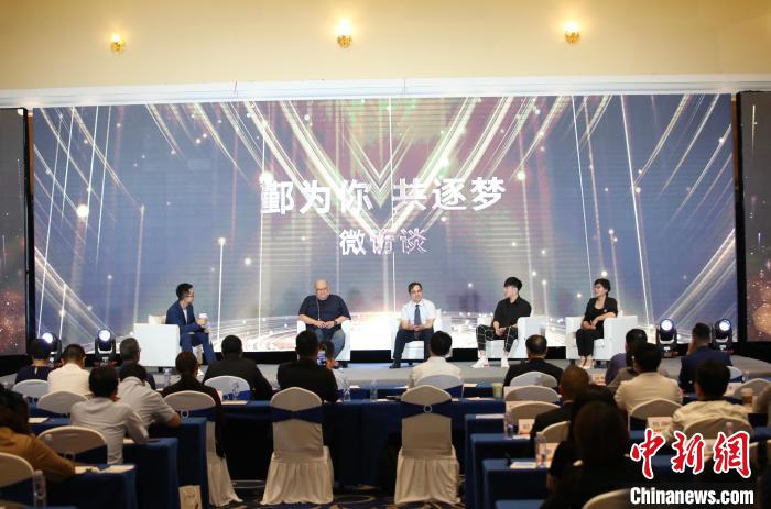 ΢�LՄ ����(qi��ng)���D �z