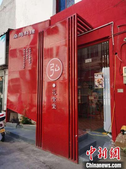 ���롤��ʳ�á��_������ ꐿ��� �z