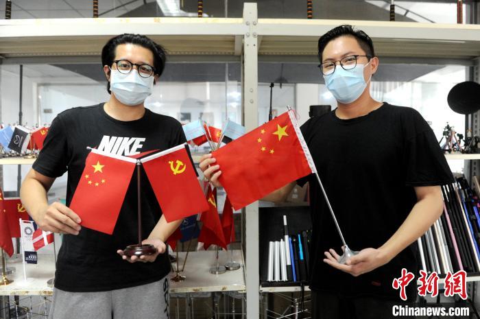 �_�������֟���(��)���־��չʾ��I���a�ĮaƷ�������� �z