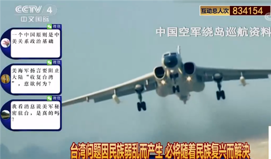 ����Λ�Ʊ��_���ˎ��죨�ɰ��^�죩_fororder___172.100.100.3_temp_2_1_2_1_6012_a4f7b7cc-b9cb-464e-b64d-a8b06973e1d3