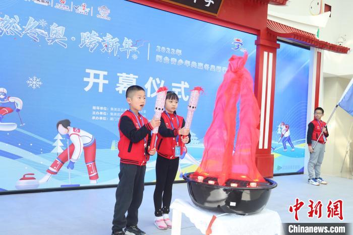 �}�_(t��i)�����깲ͬ���c�ЌW(xu��)���(d��ng)�鱱�����W��(hu��)����