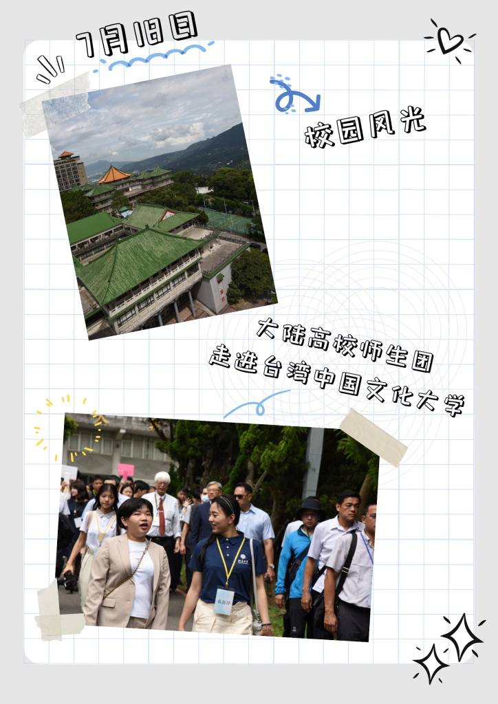 �z���ƓP(y��ng)��������衪���ɰ��W(xu��)�Ӕy������ഺƪ��