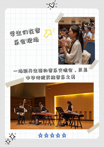 �z���ƓP(y��ng)��������衪���ɰ��W(xu��)�Ӕy������ഺƪ��