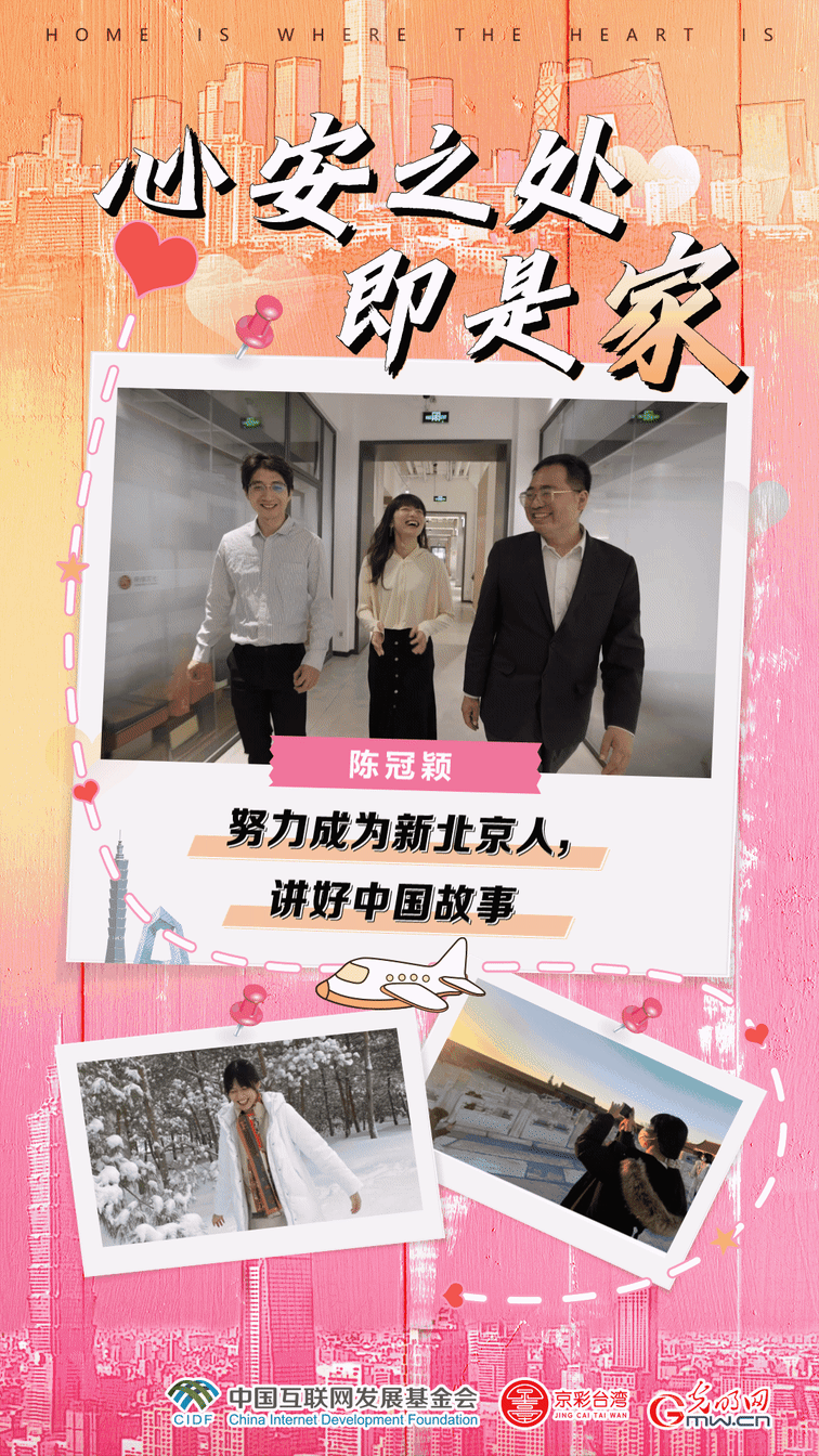 �����_���ġ��±����ˡ�ꐹڷf������������Ї���(j��ng)򞣬�v���Ї�����