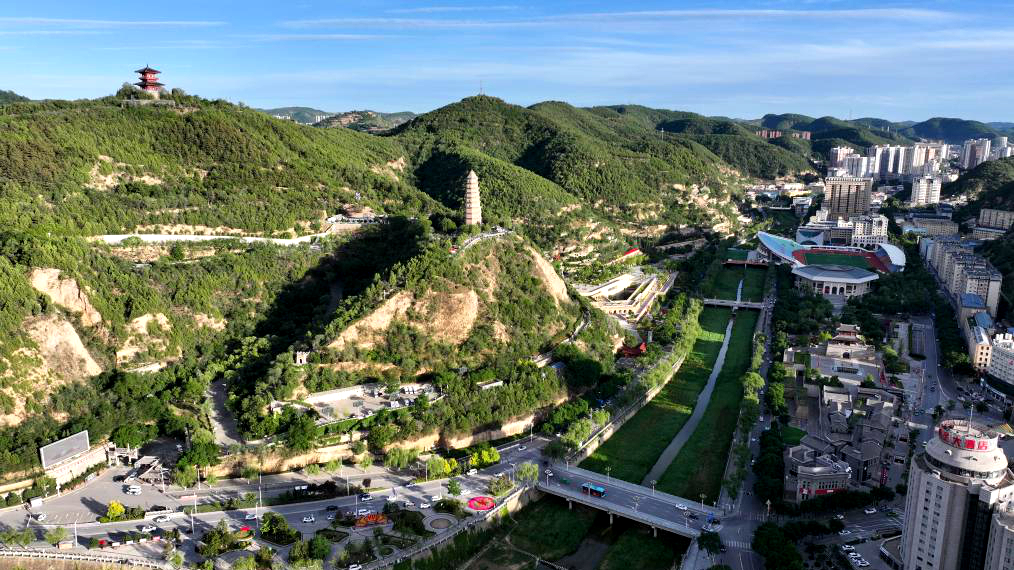 中國之城|延安:三山鼎峙兩水交融的革命圣地 中國之城|延安:三山鼎峙兩水交融的革命圣地
