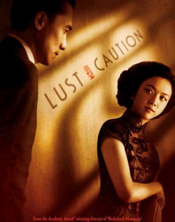 ��ɫ�䡷�����ӳ����^���v���錢���(�D)