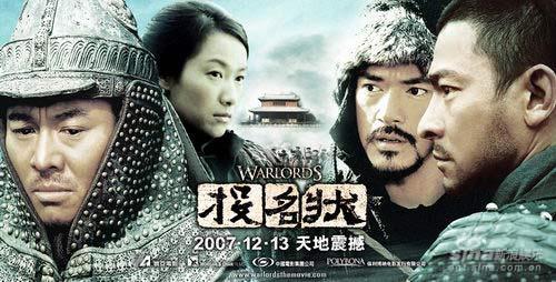 ��Ͷ�����ӳƱ���h�t7��Ӱ�˹�ͬף�R(�D)