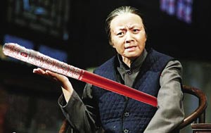 �w��ɽ����СƷ������֡� �ε��������e����(�D)