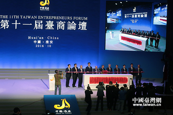 ���_��Փ����ʮ�ꡱ��Ļ�xʽ