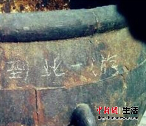 �W�џ��h���cȥ�ă�ʮ����β������О鲻�܎����D��