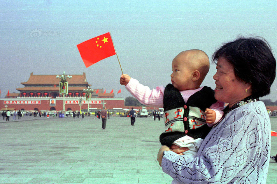 ��Щ���҂��@���^(gu��)��(gu��)�c��(ji��)