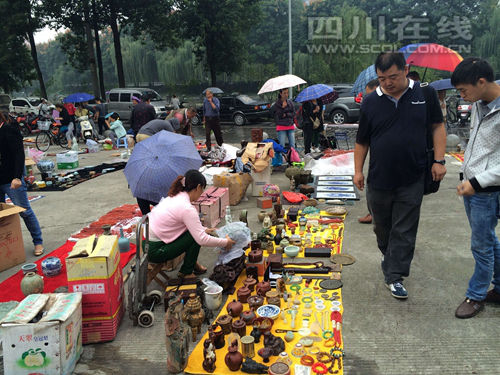 ���c�S���� �ɶ��\�C�����f�˹����?c��i)��Ԍ? oldsrc=