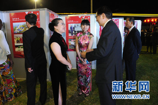 �҇��v��ʹ�^�e�Ї��c�д���