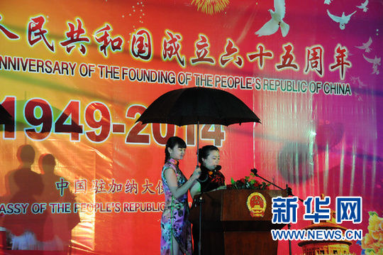 �҇��v��ʹ�^�e�Ї��c�д���