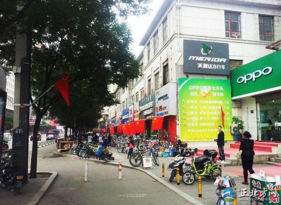 ·߅���̼Ҷ��ڵ��T�ڒ����ˇ���