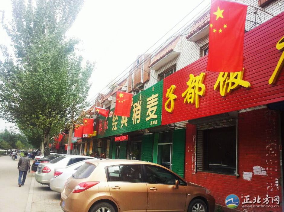 �r�G�����Ǽt��ӭ�L�h�P