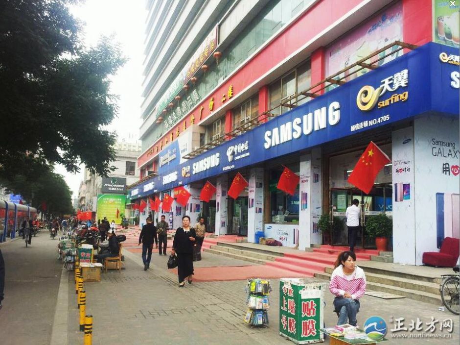 ���ͺ��ر��̼Ғ��(gu��)��ӭ��(gu��)�c