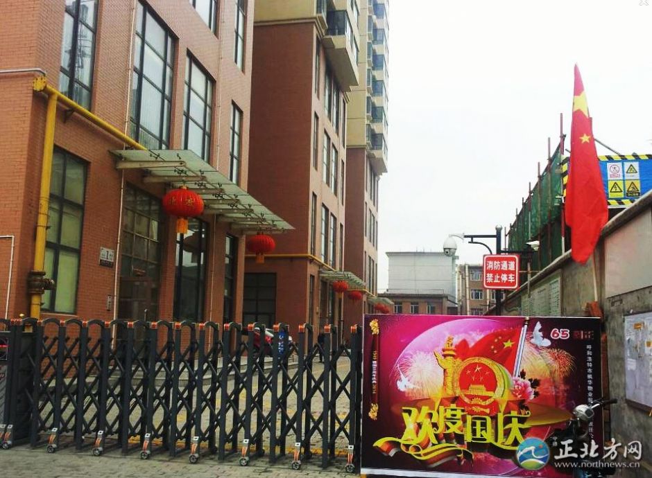 ���ͺ��ر��̼Ғ����ӭ���c