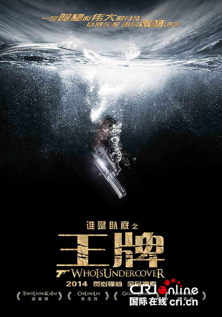 ��ʮһ�������a(ch��n)���Ƭȫ���_�� �°����yĻ����(zh��n)