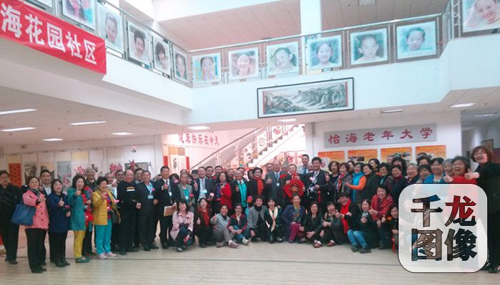 ���L�F(tu��n)���������@���L��Ӱ��