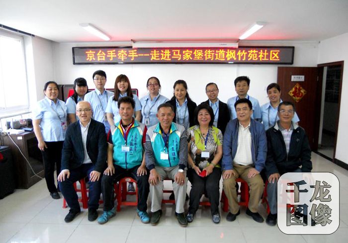 ���R�ұ��ֵ�����Է��^(q��)���L��