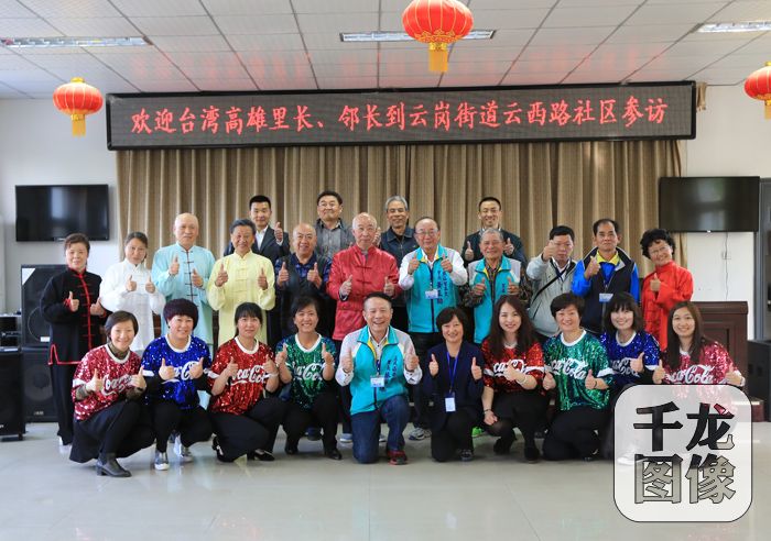 ���ƍ��ֵ�����·��^(q��)���L��