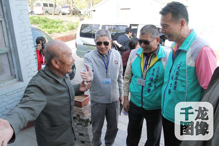 �gӭ���Ҽң�����ƽ����^(q��)���L��