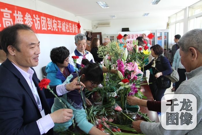 һ����������ƽ����^(q��)���L��