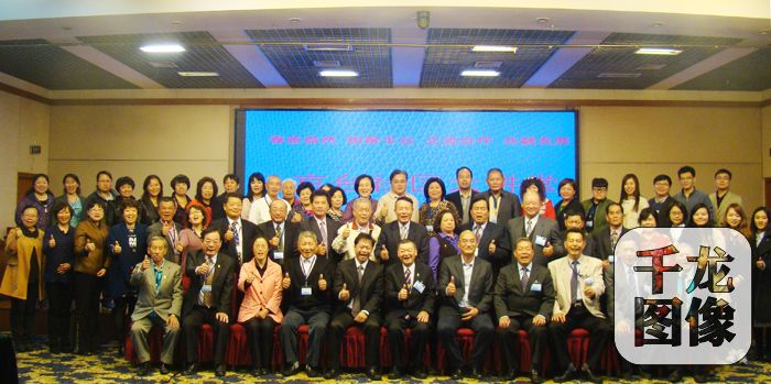 2016���_��^(q��)���v���ڱ������S�_�^(q��)���_��