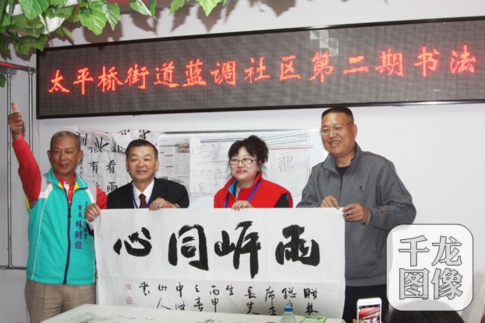 ��̫ƽ��ֵ��{�{��^���L��