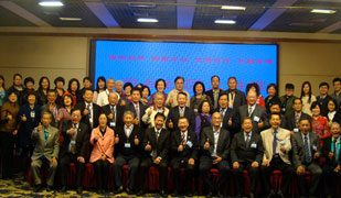 2016���_��^(q��)���v���ڱ������S�_�^(q��)���_